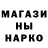 Кетамин ketamine Anton H.