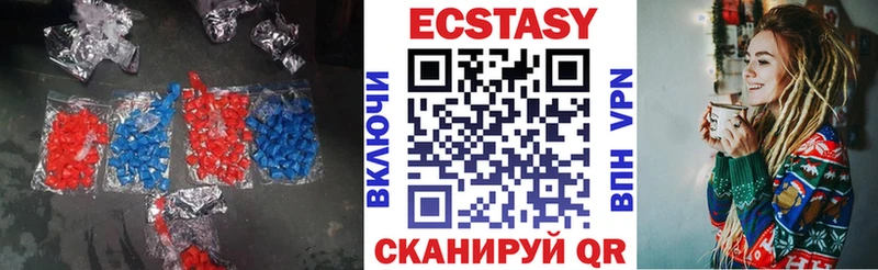 darknet как зайти  Приволжский  ЭКСТАЗИ Punisher  где купить наркоту 