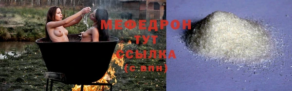 спиды Белоозёрский