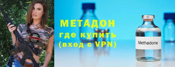мдпв Весьегонск