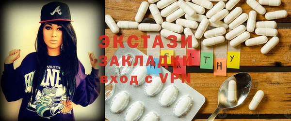mix Сатка