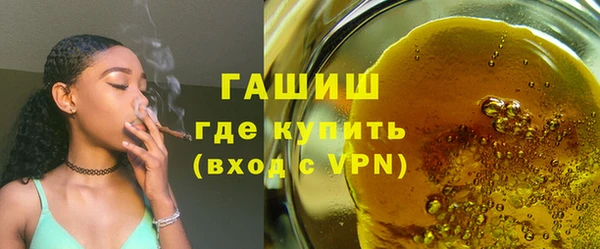spice Беломорск