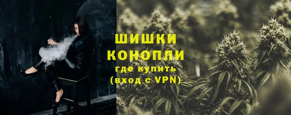 марки lsd Белокуриха